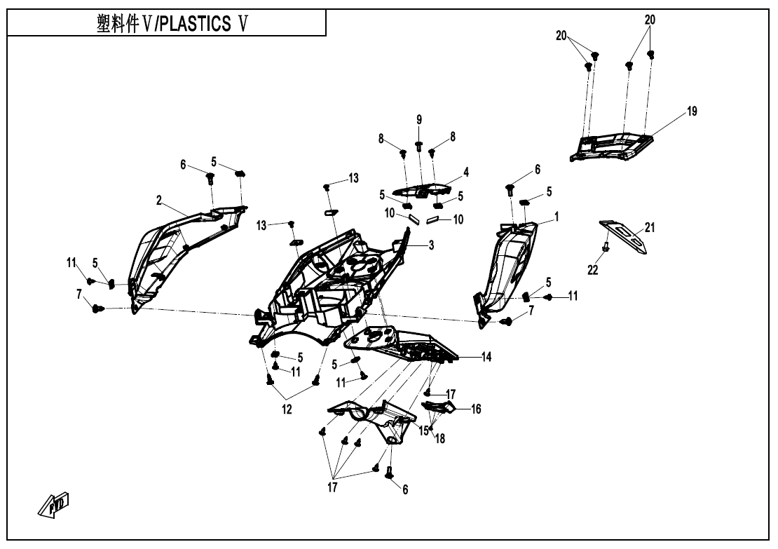 PLASTICS5