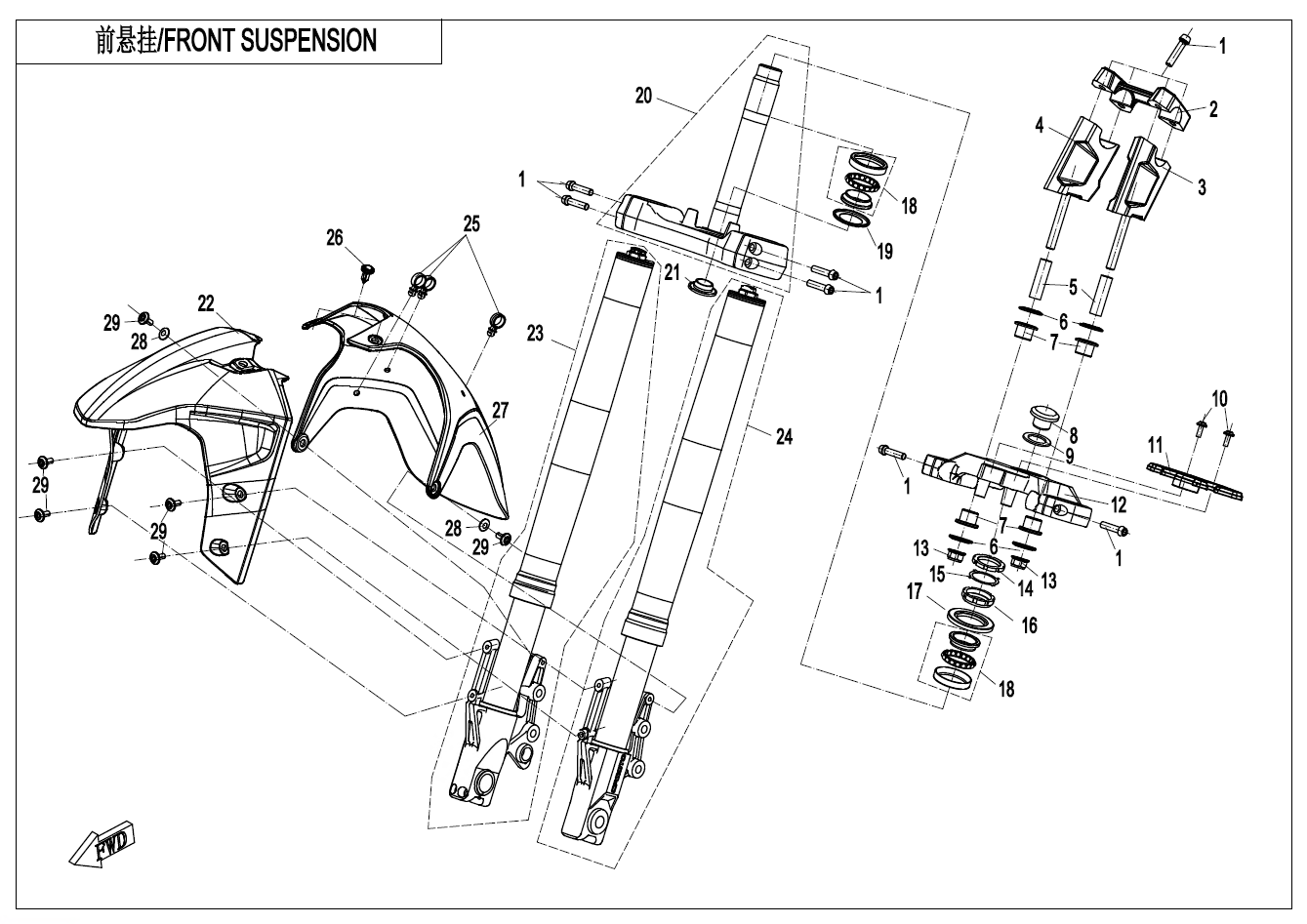 FRONT SUSPENSION