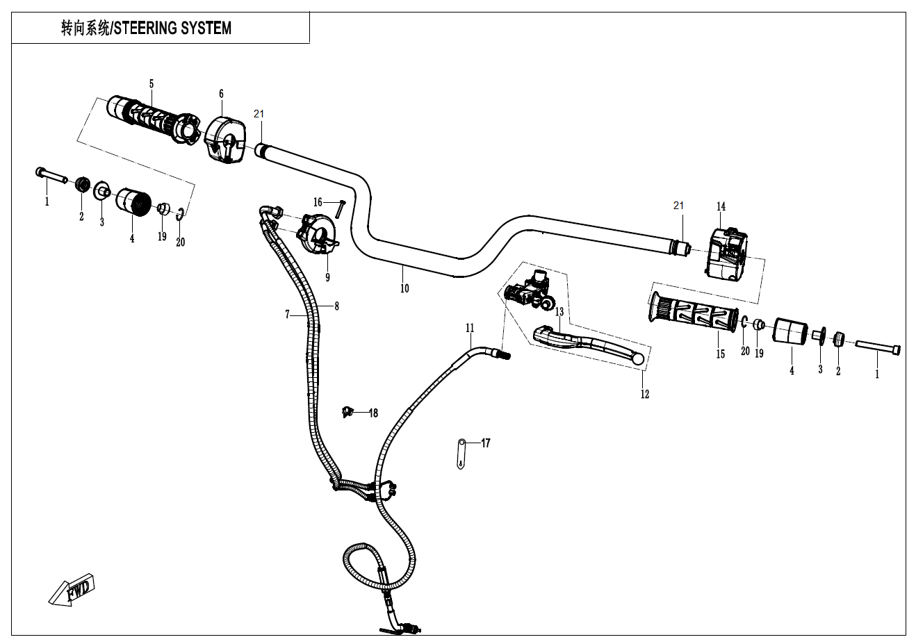 STEERING SYSTEM