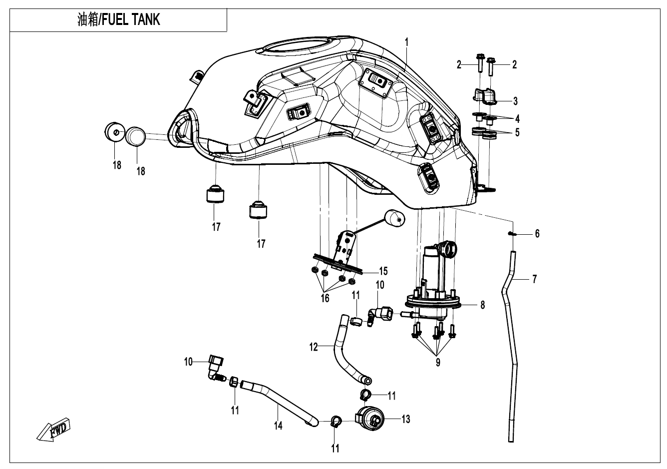 FUEL TANK