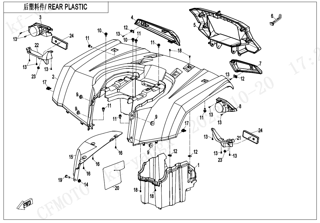 REAR PLASTICS