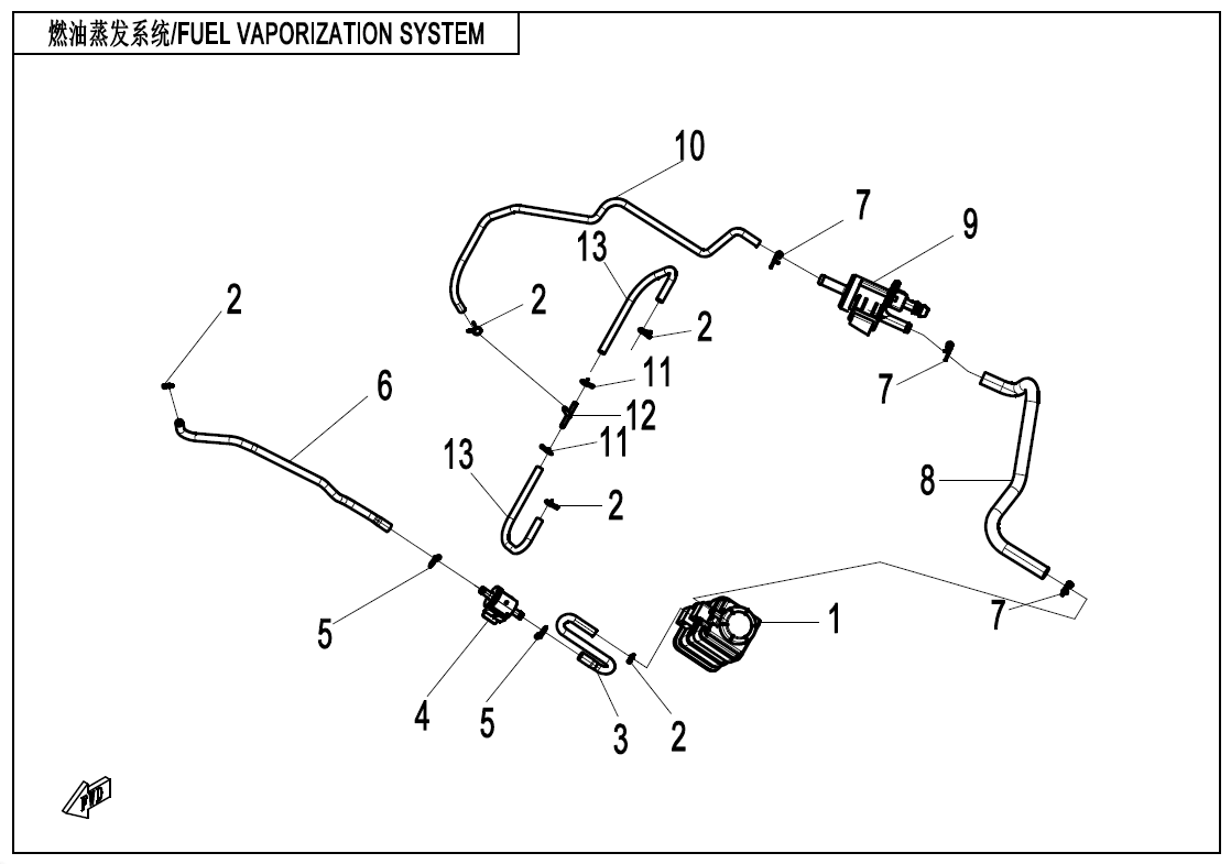 FUEL VAPORIZATION SYSTEM