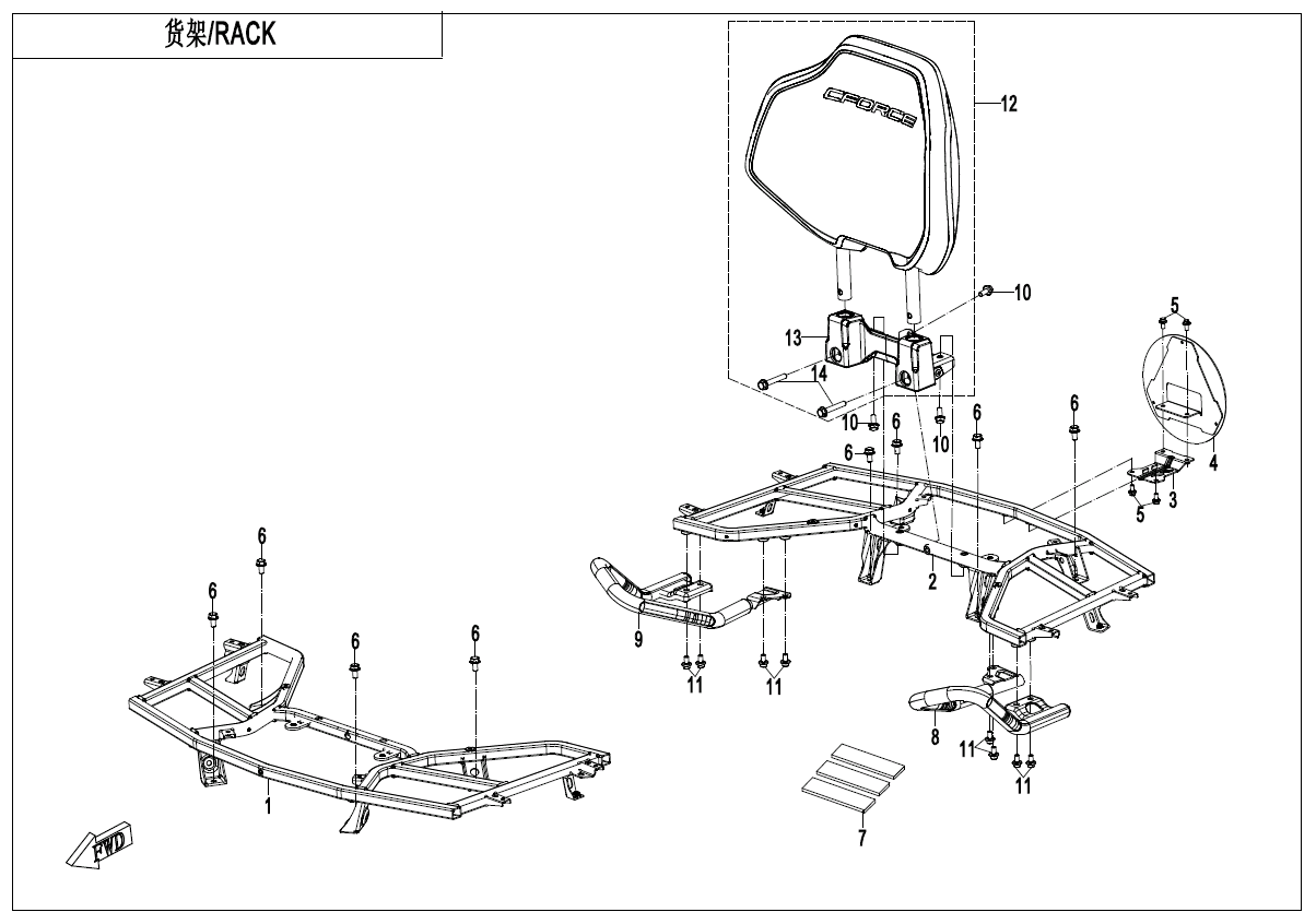 RACK(PLASTICS)