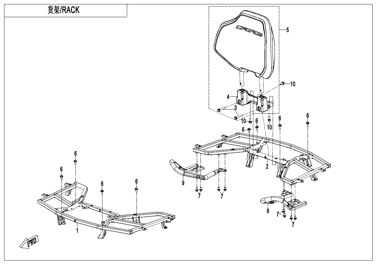 RACK(PLASTIC)