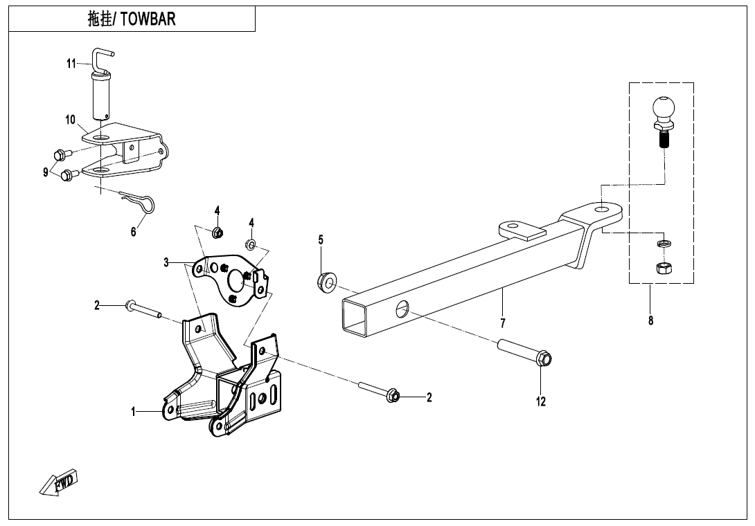 TOWBAR(BOLT CONNECTION)