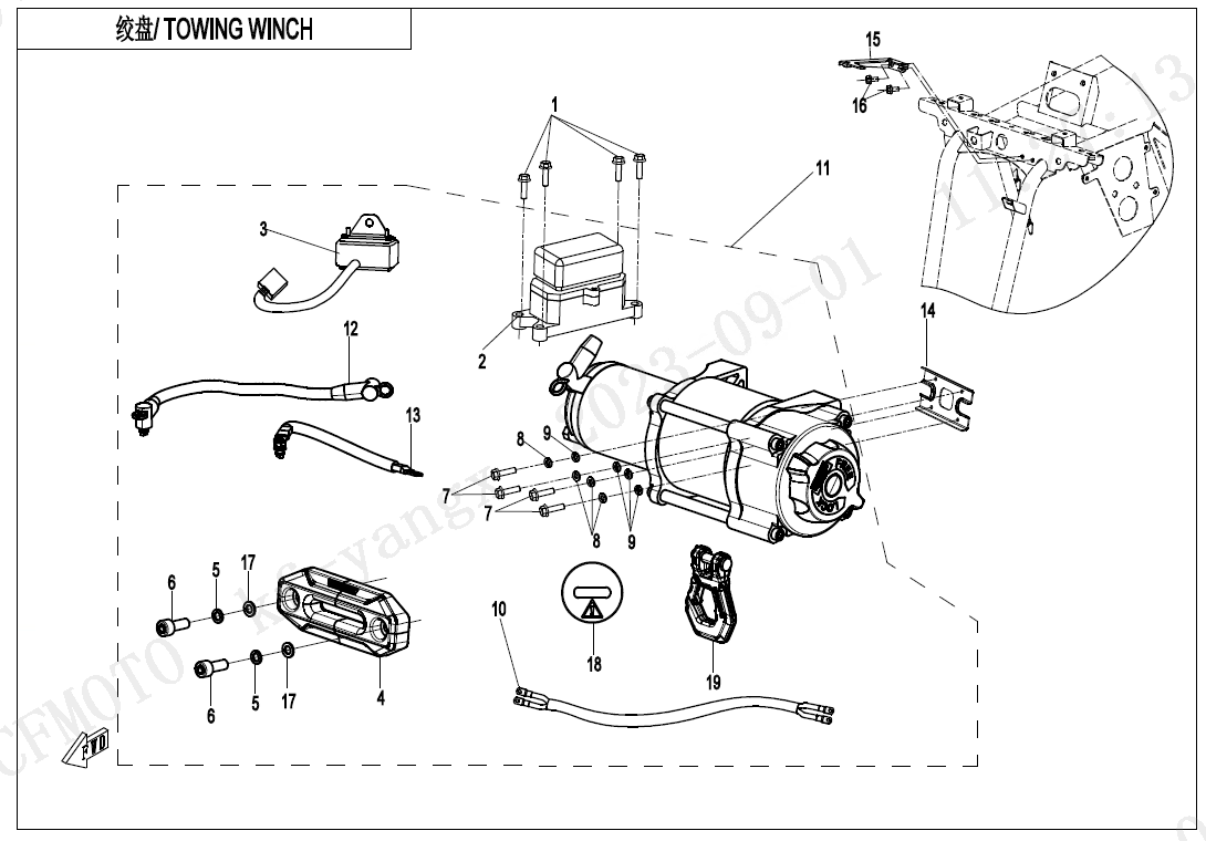 TOWING WINCH(NYLON ROPE, ALUMINUM HOLDER)