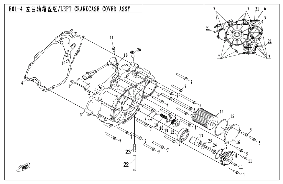 LEFT CRANKCASE COVER ASSY