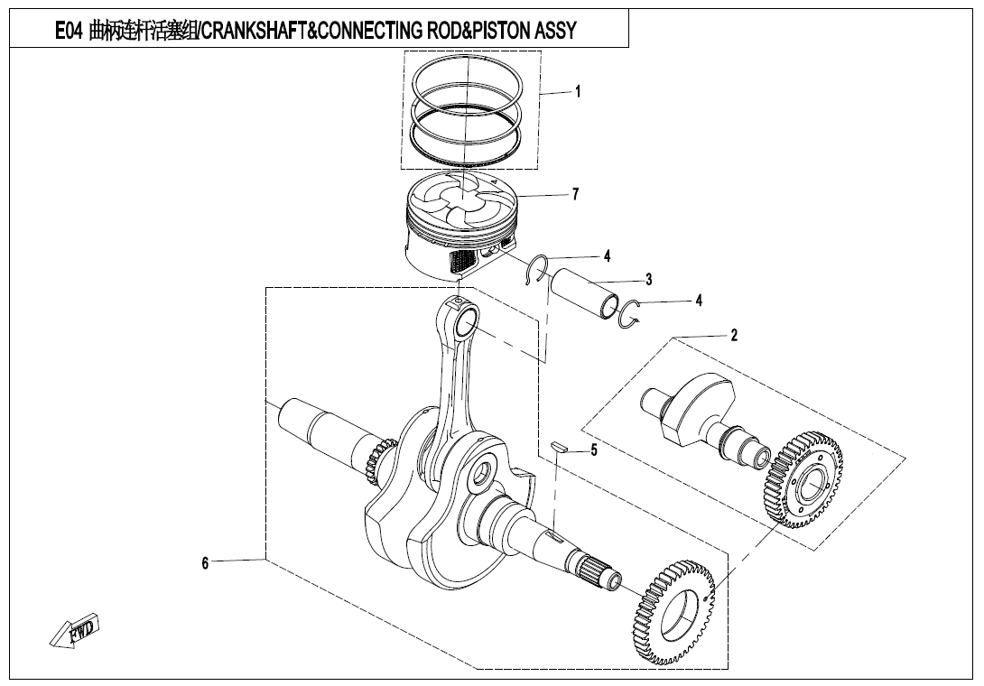 CRANKSHAFT/CONNECTING ROD/PISTON ASSY