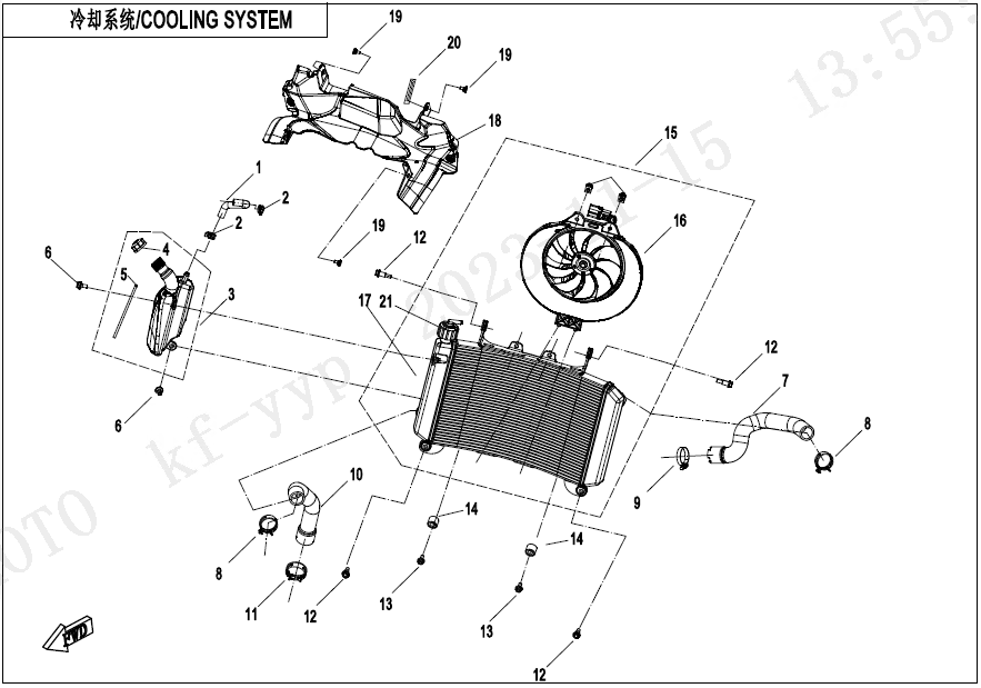 COOLING SYSTEM