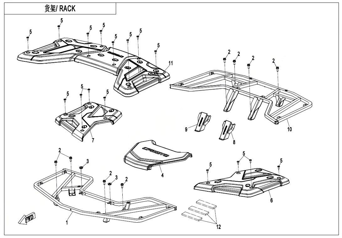 RACK(PLASTIC)
