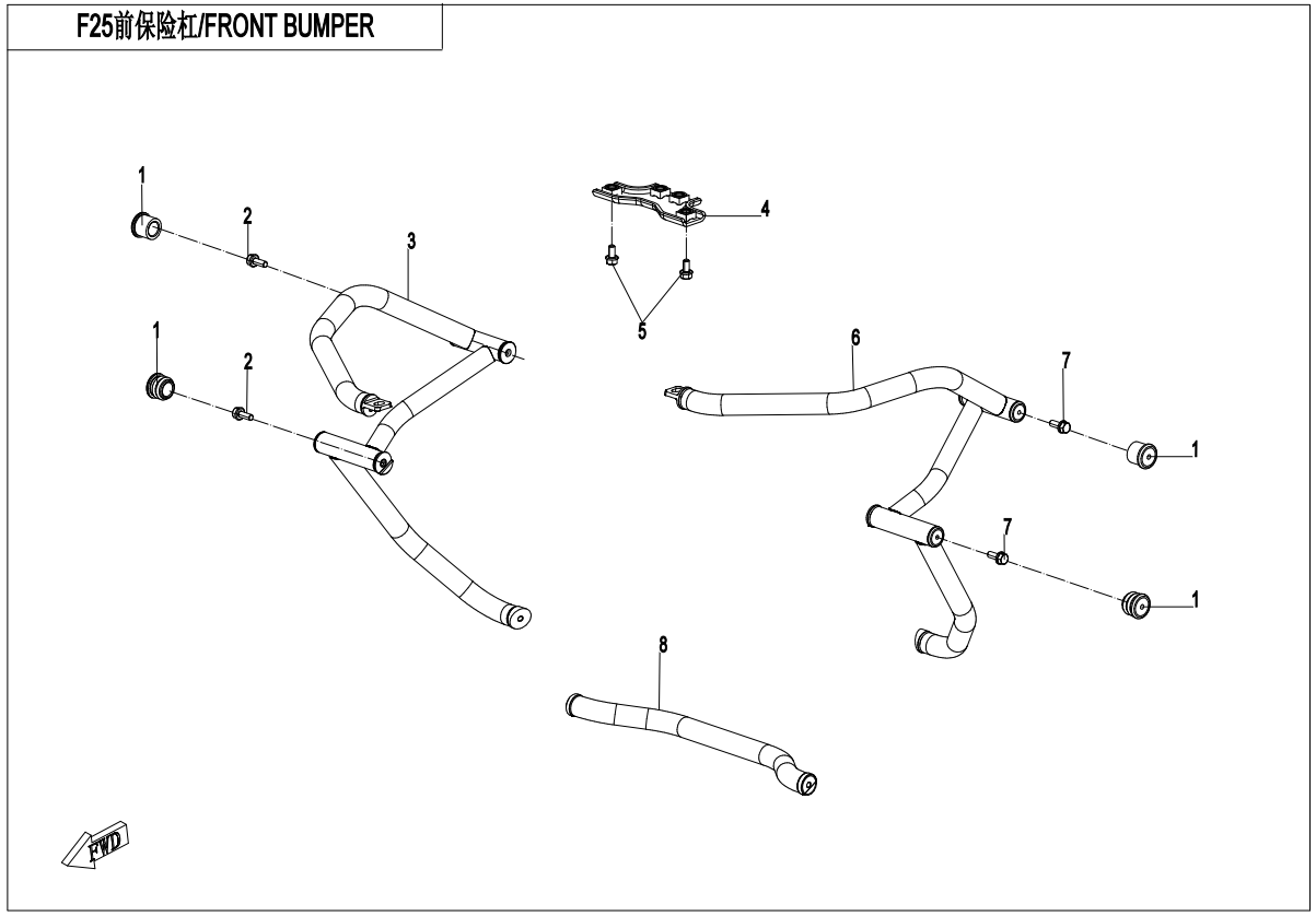 FRONT BUMPER