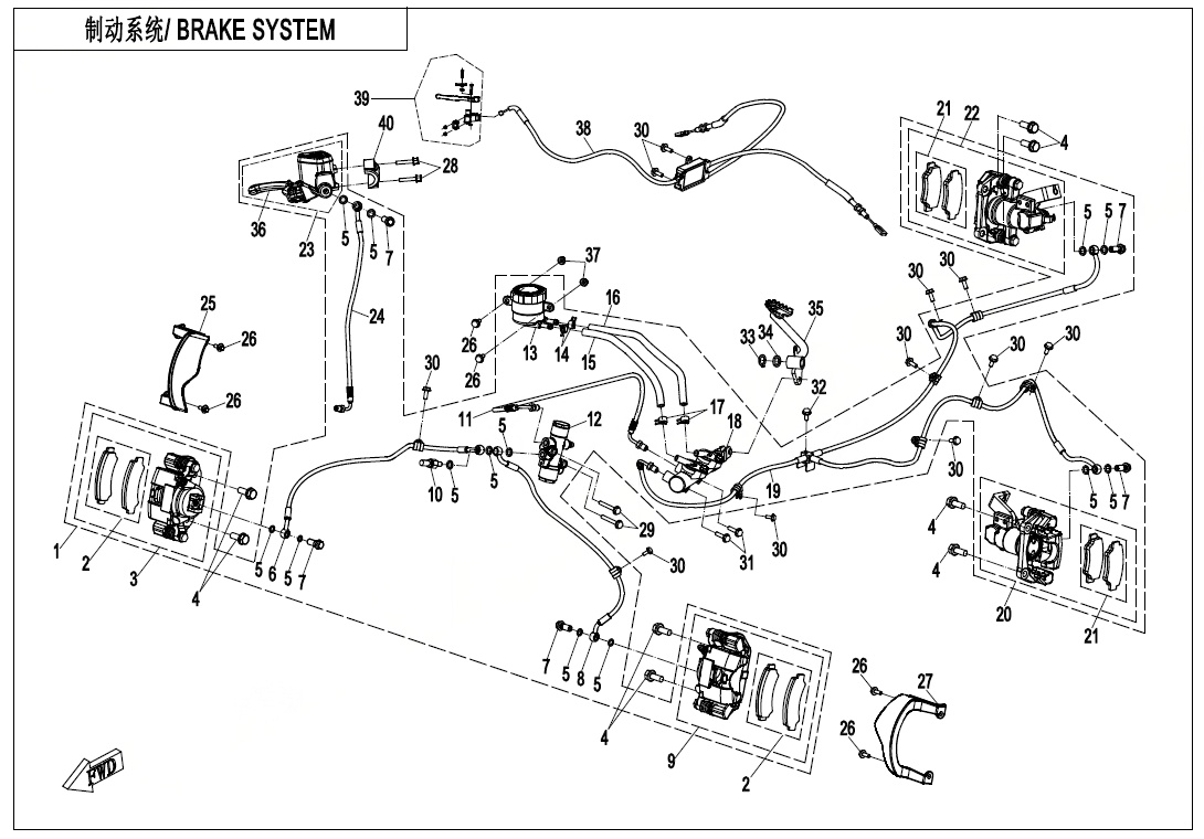 BRAKE SYSTEM(LH PARKING)