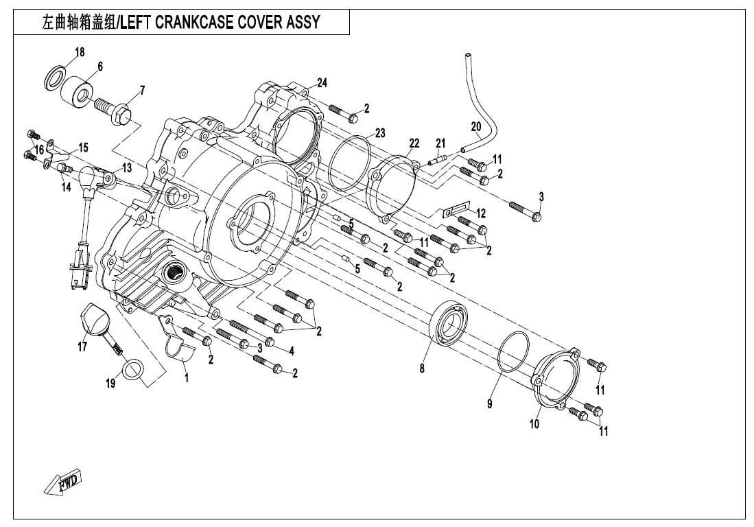 LEFT CRANKCASE COVER ASSY