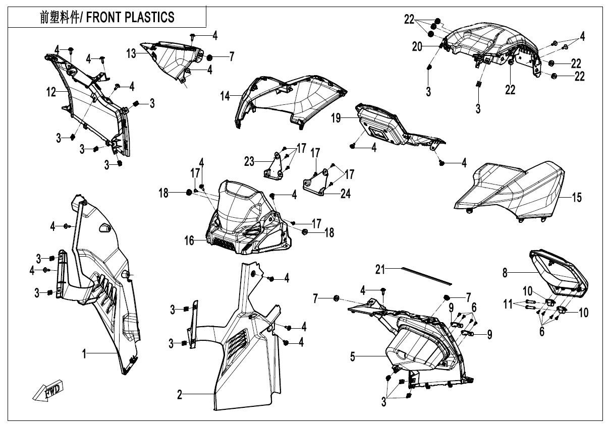 FRONT PLASTICS(7\'\' DASHBOARD)