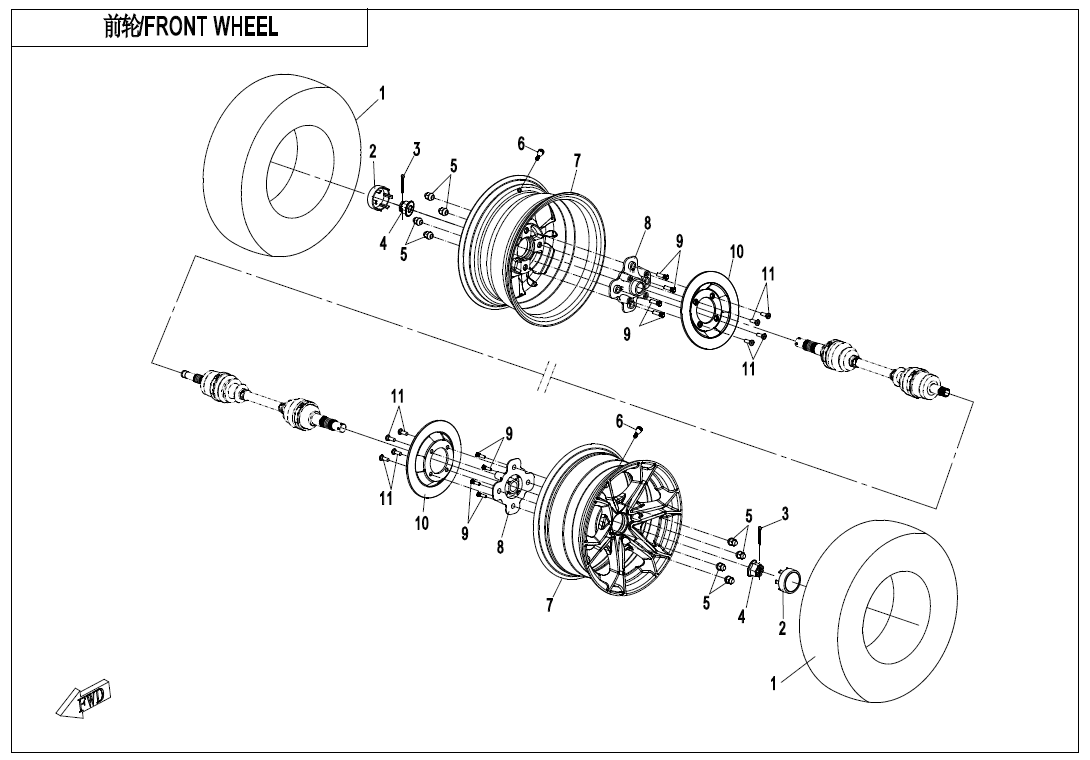 FRONT WHEEL