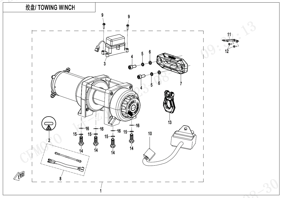TOWING WINCH