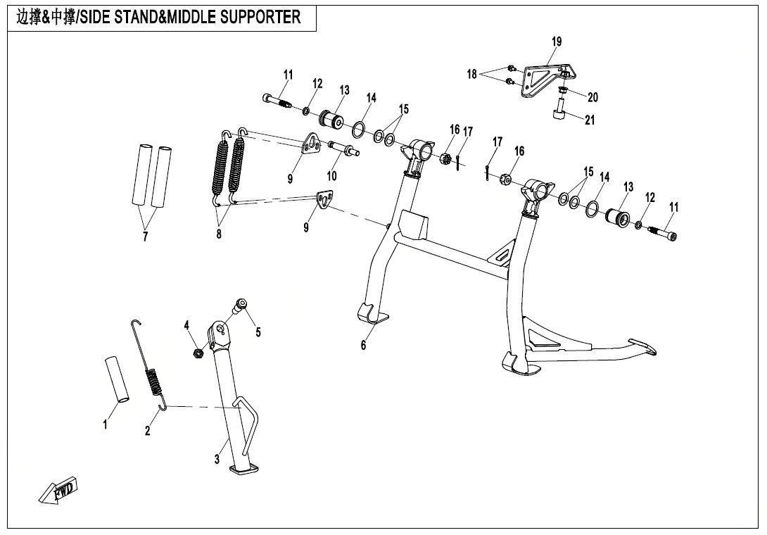 SIDE STAND@^MIDDLE SUPPORTER