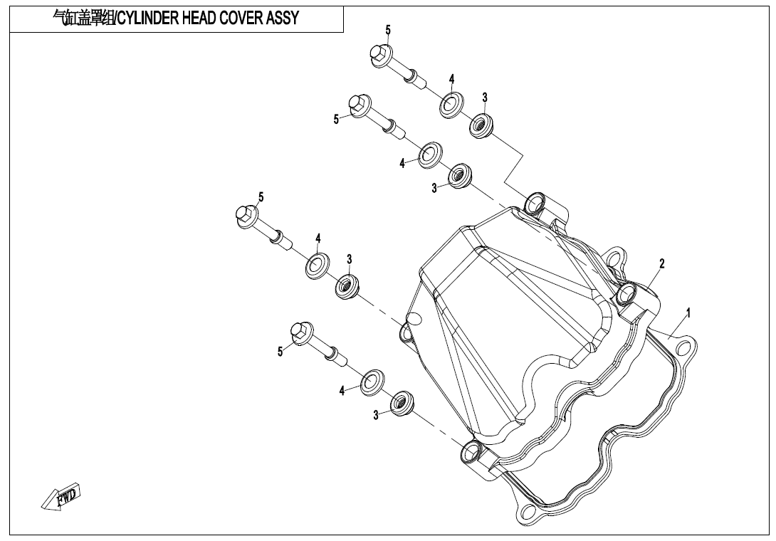 CYLINDER HEAD COVER ASSY
