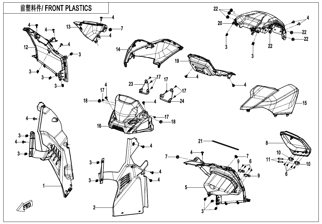 FRONT PLASTICS(7\'\' DASHBOARD)