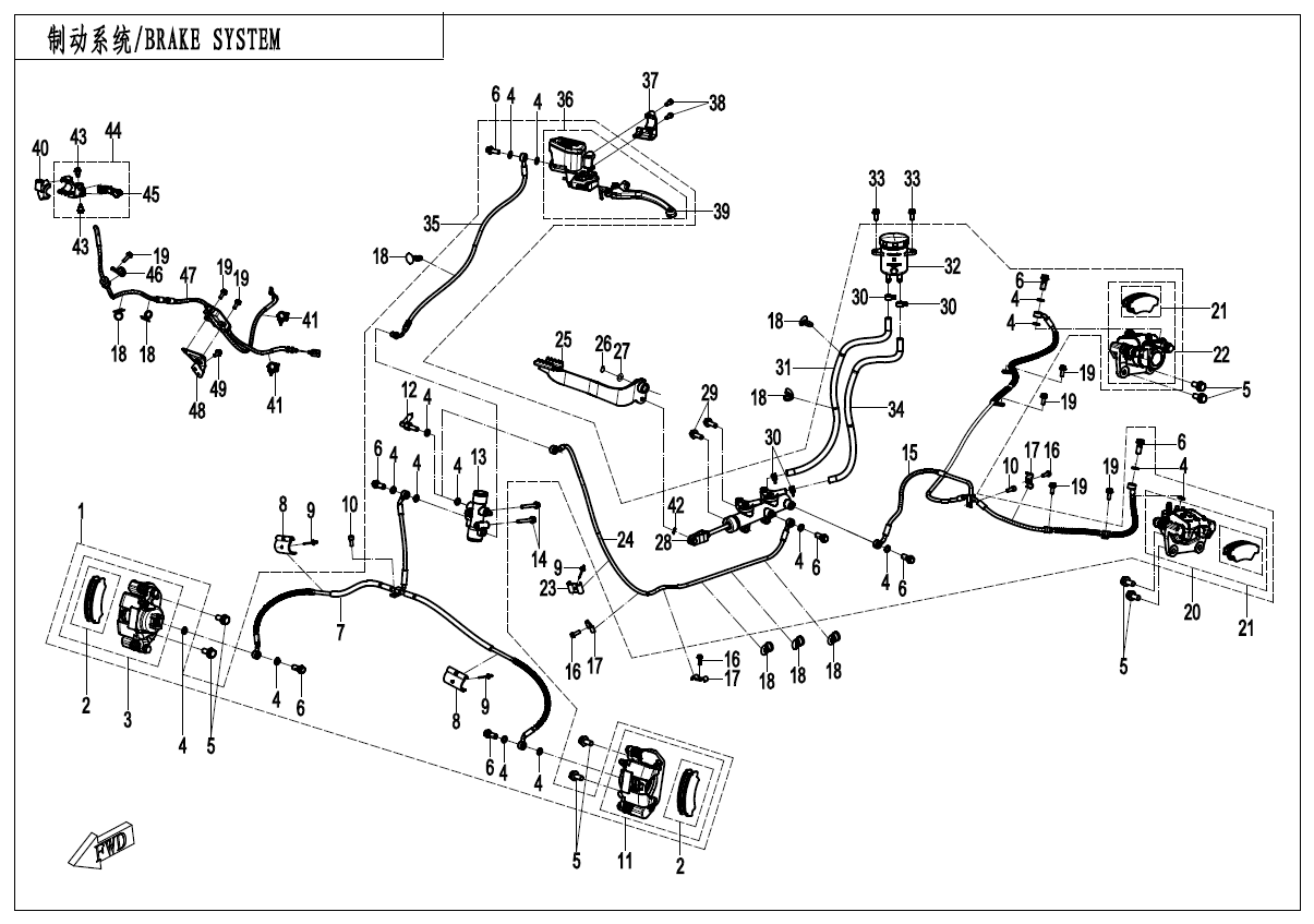BRAKE SYSTEM-RH