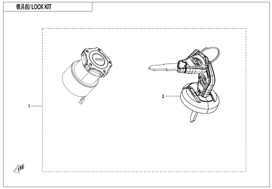 LOCK KIT(WITHOUT GEARSHIFT LOCK)