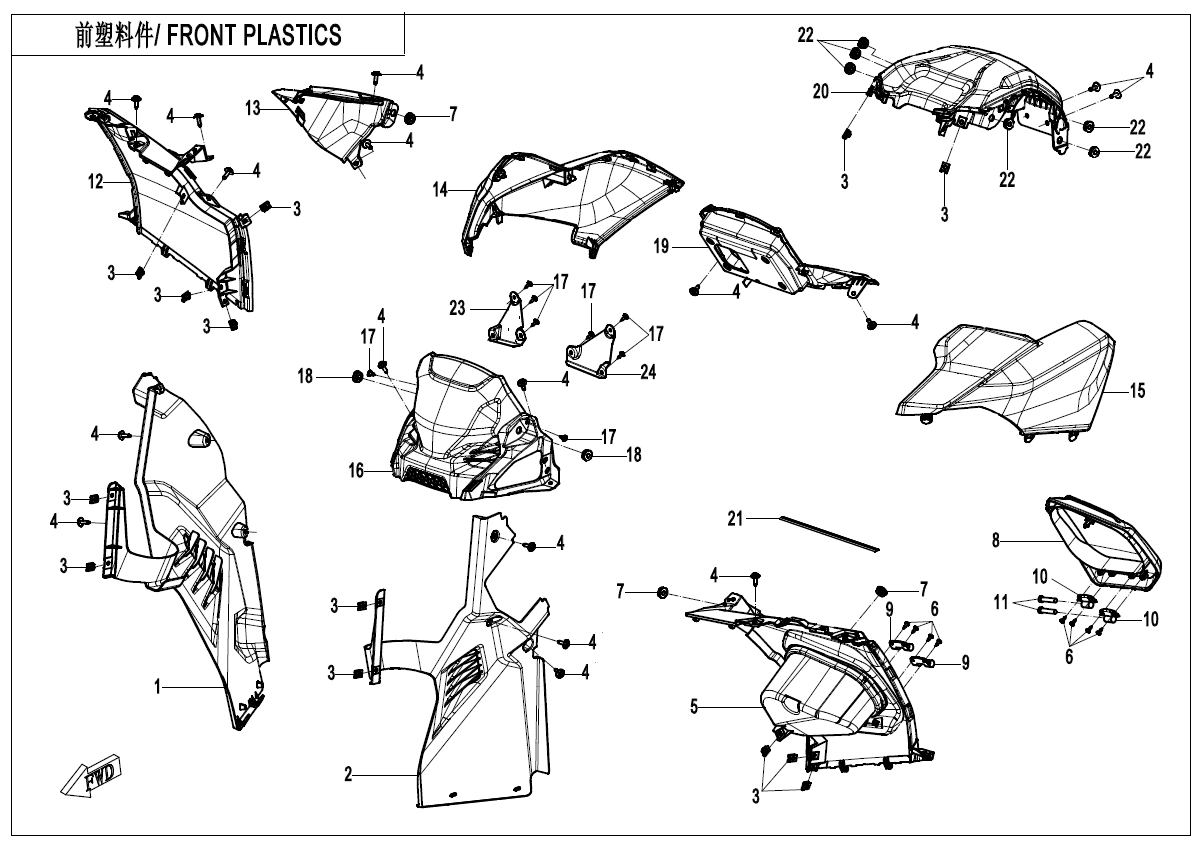 FRONT PLASTICS(8\'\' DASHBOARD)