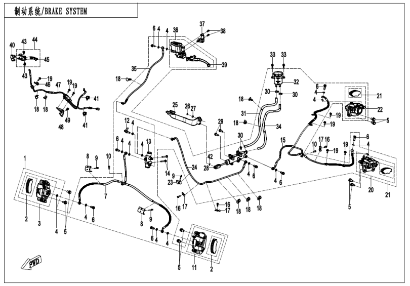 BRAKE SYSTEM-RH