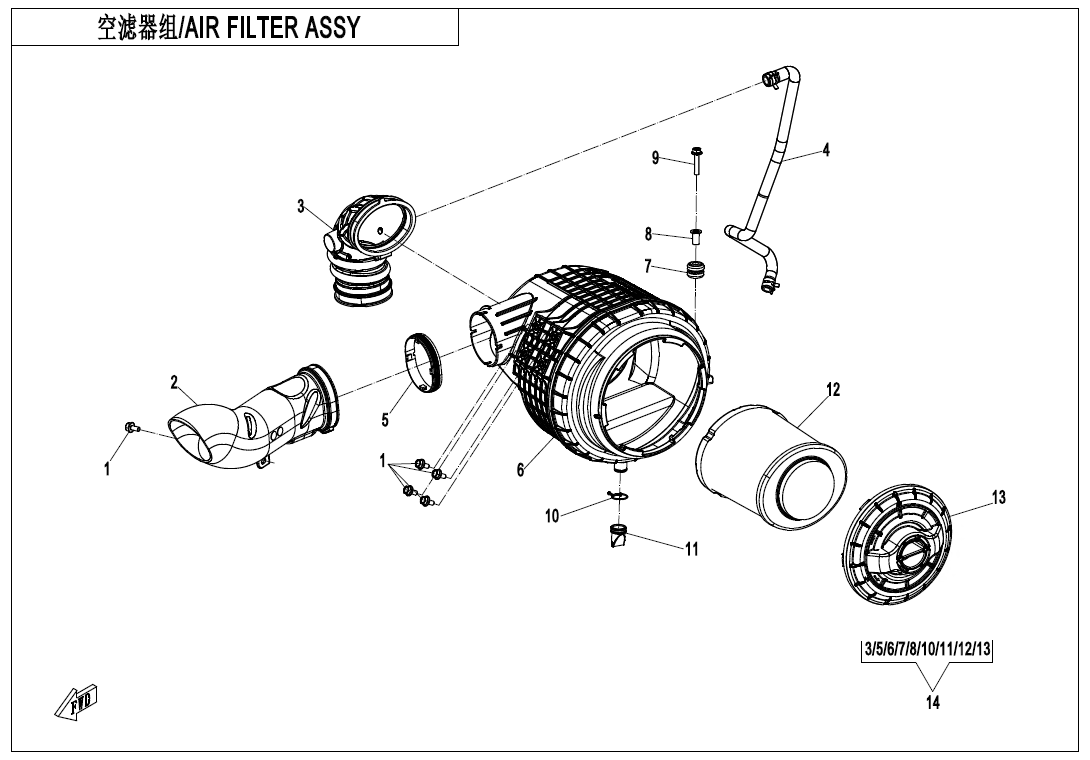 AIR FILTER ASSY