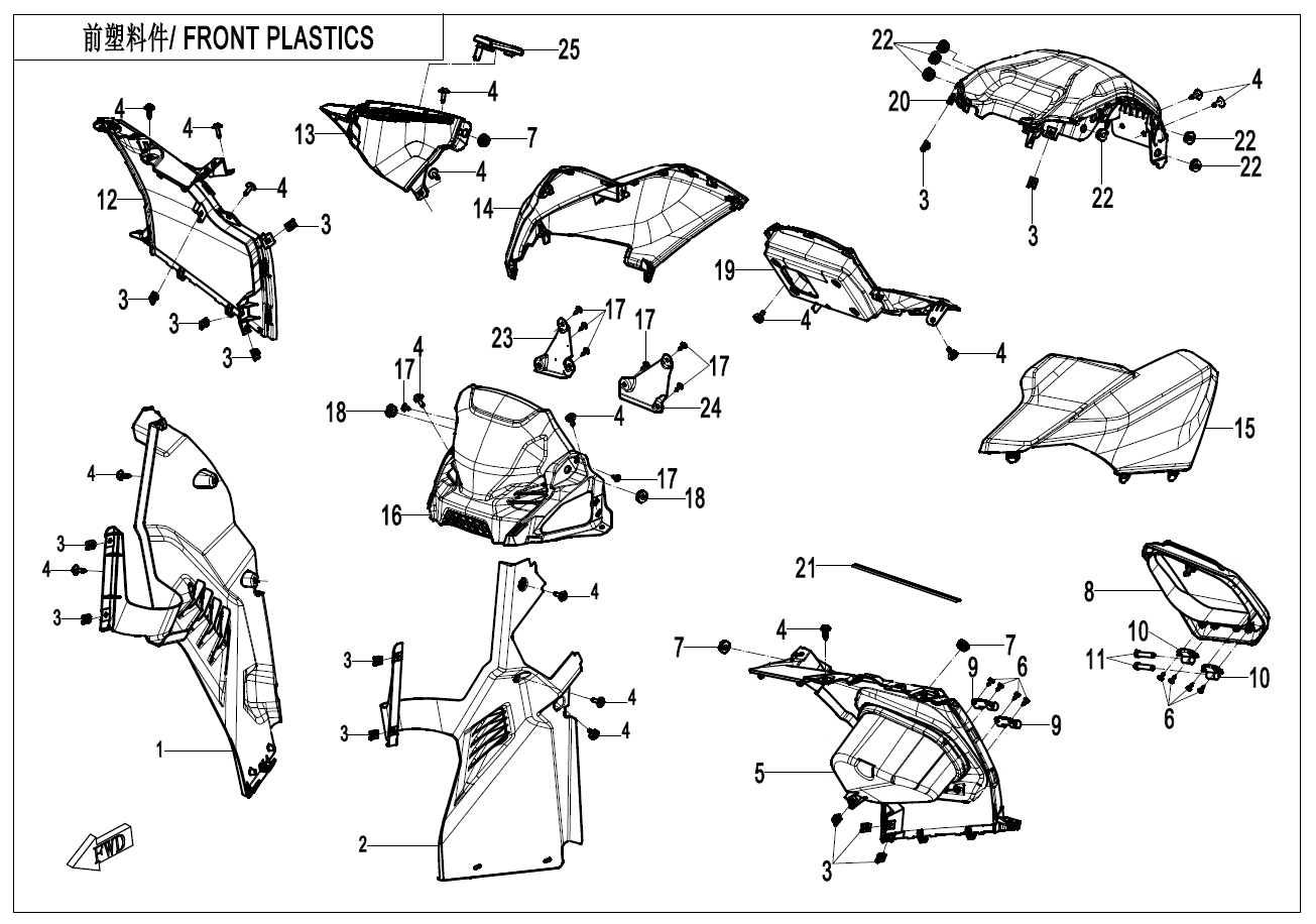 FRONT PLASTICS(8\'\' DASHBOARD,WITH GEARSHIFT LOCK)