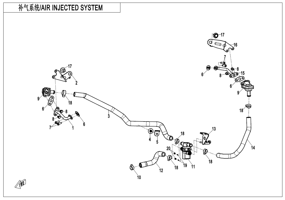 AIR INJECTED SYSTEM