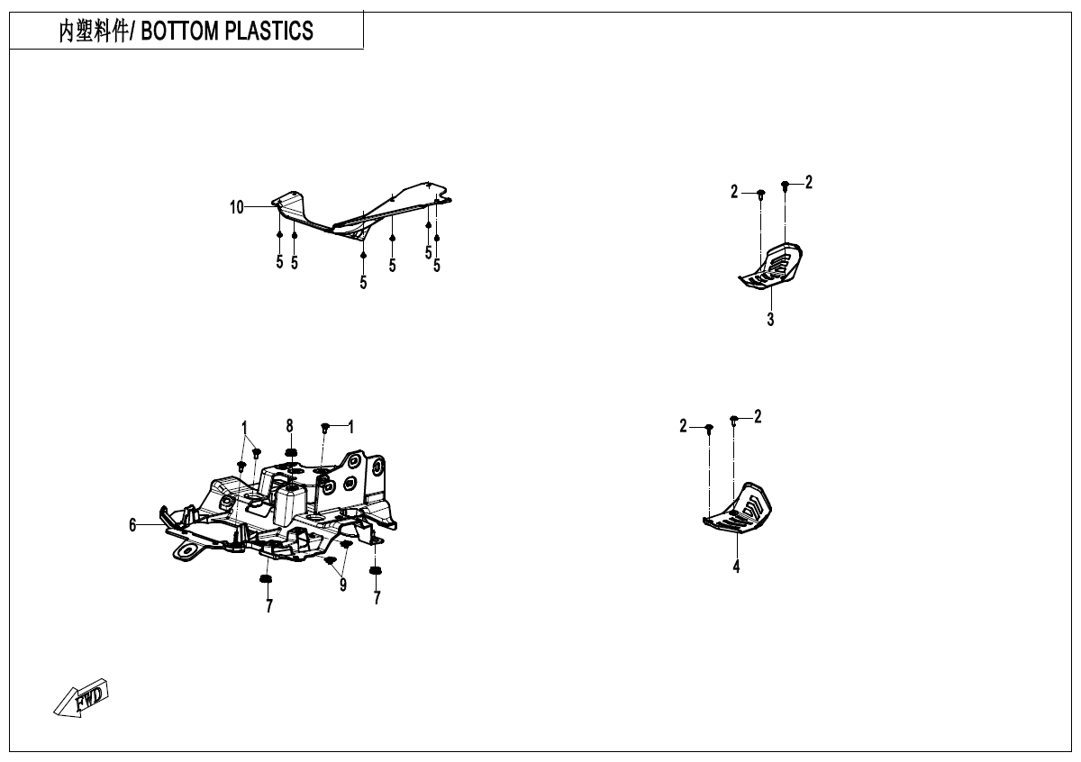 BOTTOM PLASTICS(MUD)