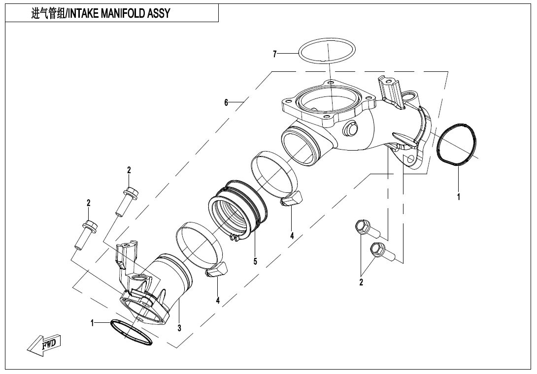 INTAKE MANIFOLD ASSY(WITHOUT FUEL DESORPTION PORT)