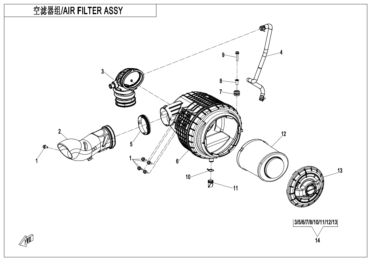 AIR FILTER ASSY