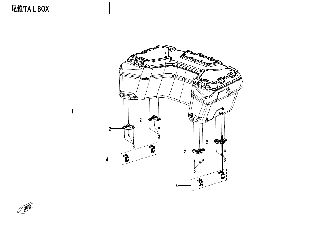 TAIL BOX(OVERLAND,SINGLE BOXE)