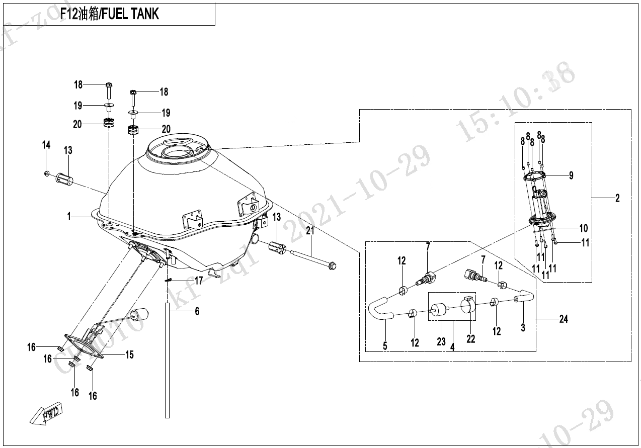 FUEL TANK