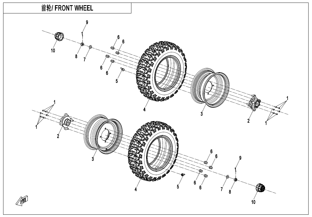 FRONT WHEEL