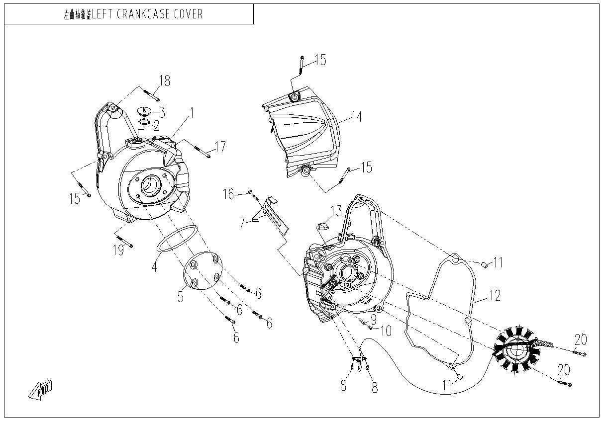LEFT CRANKCASE COVER