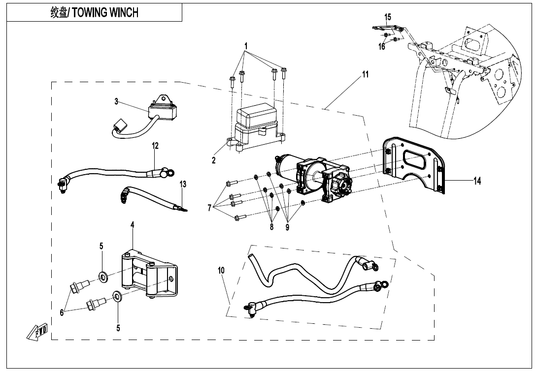 TOWING WINCH(WIRE ROPE)