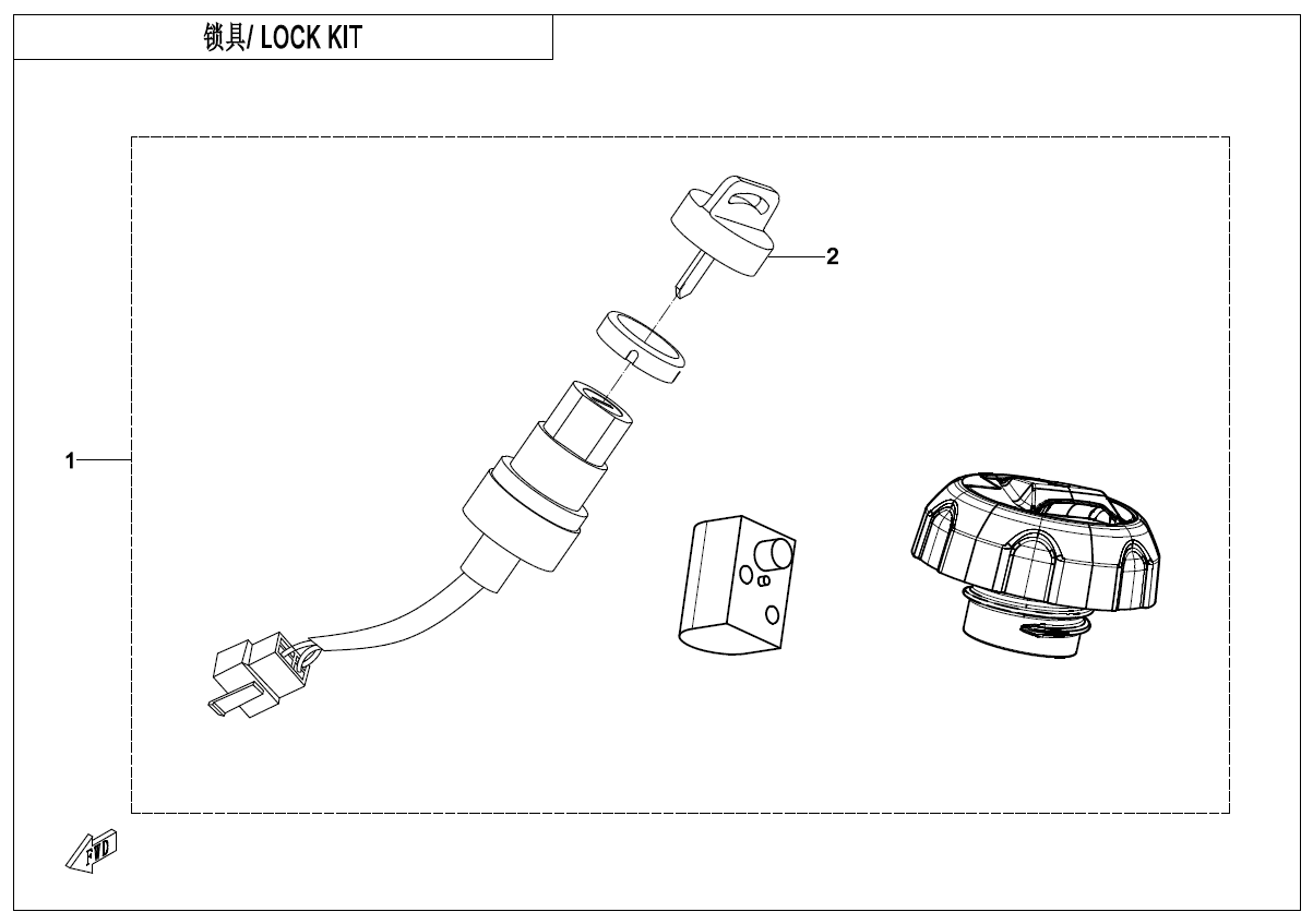 LOCK KIT(WITH FUEL TANK CAP LOCK)