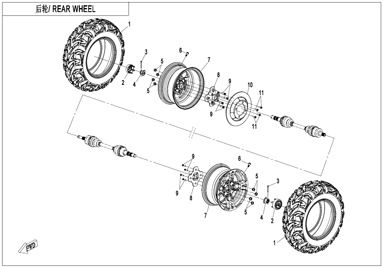 REAR WHEEL(ALUMINUM)