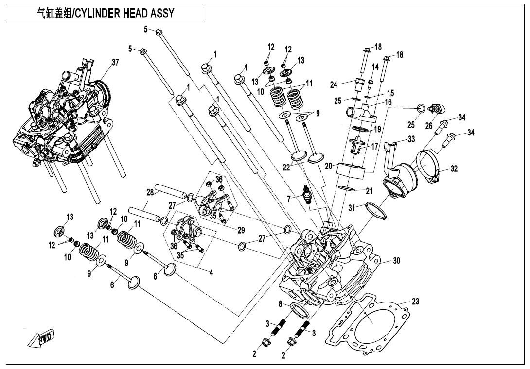 CYLINDER HEAD ASSY