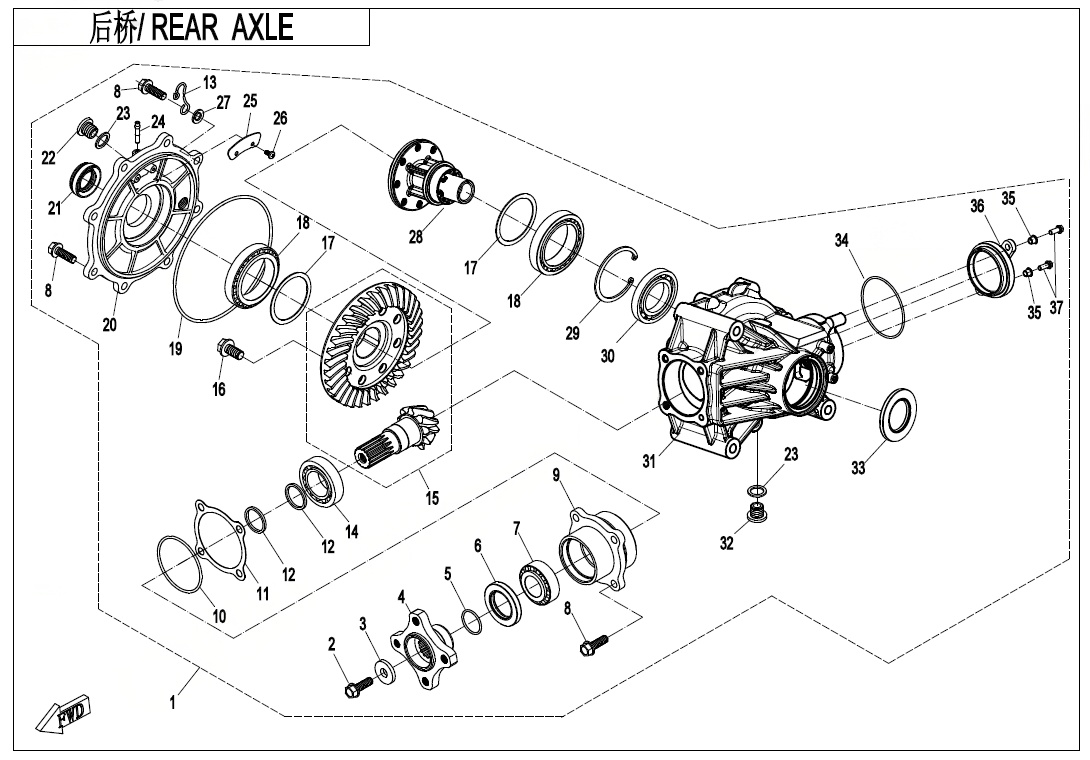 REAR AXLE(WITHOUT DIFFERENTIAL)