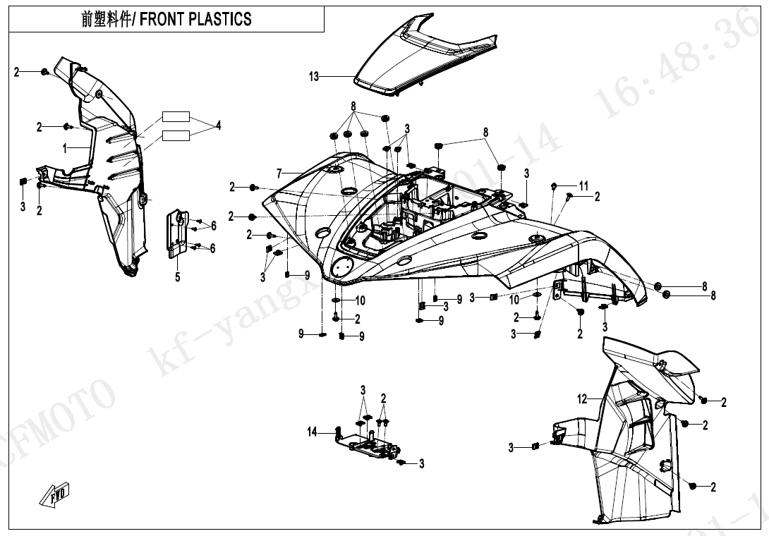 FRONT PLASTICS