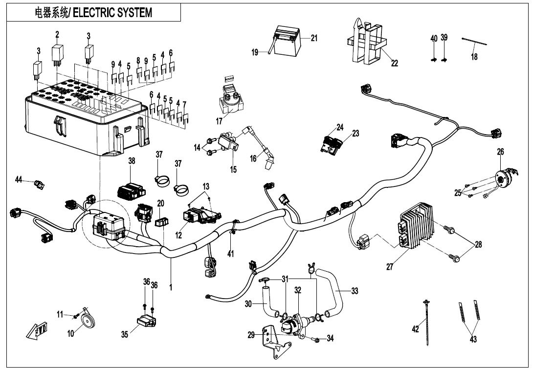 ELECTRIC SYSTEM(EU168)