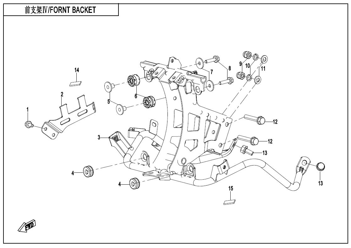 FRONT BRACKET