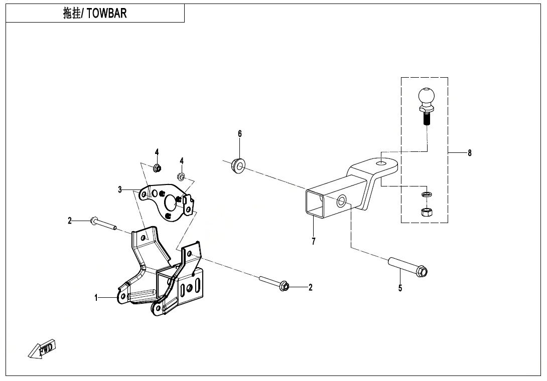 TOWBAR(BOLT CONNECTION)