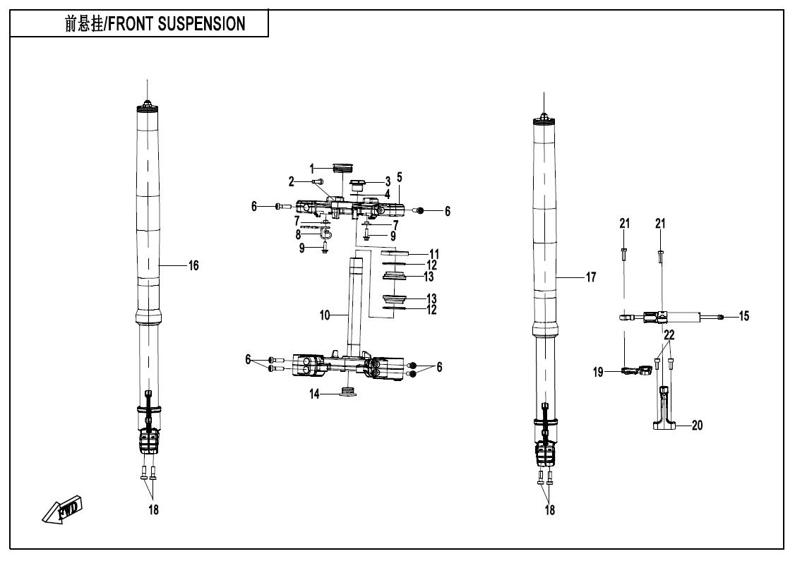 FRONT SUSPENSION
