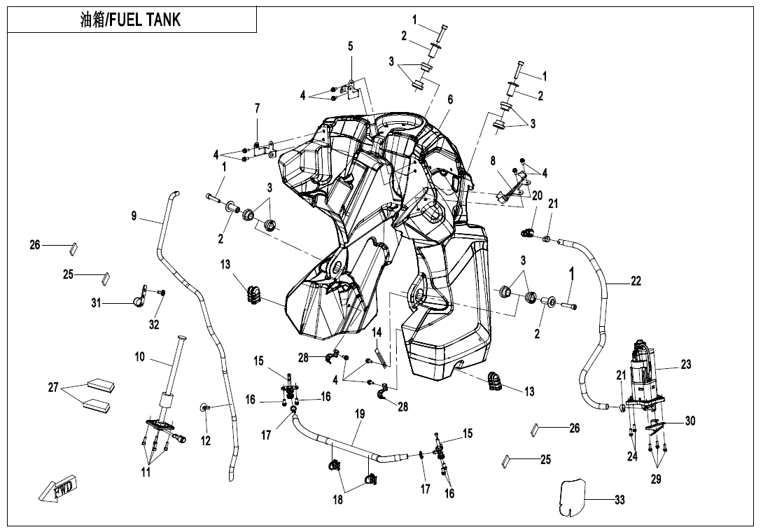 FUEL TANK