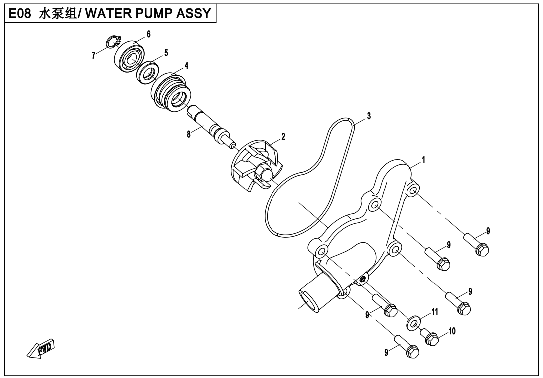 WATER PUMP ASSY
