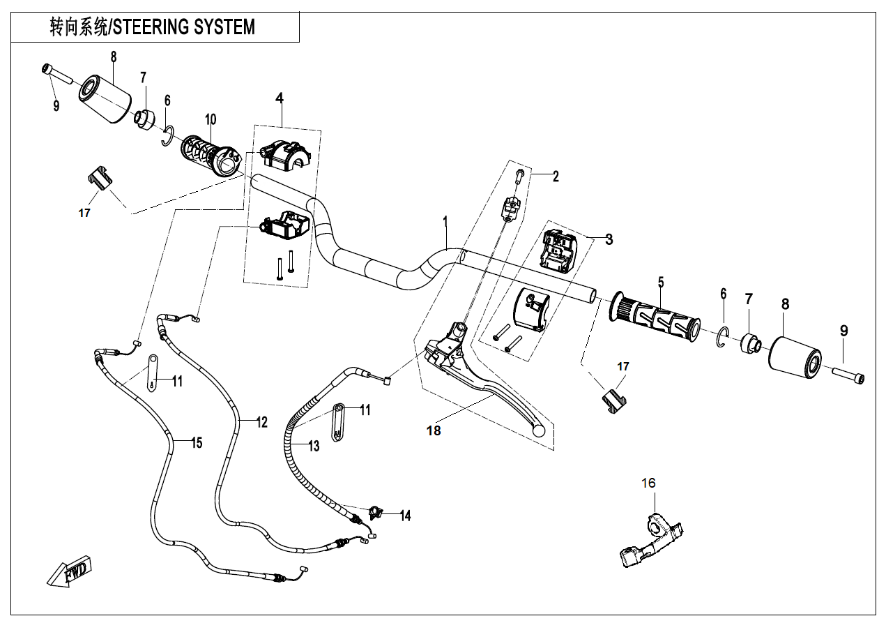 STEERING SYSTEM